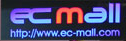 www.ec-mall.com