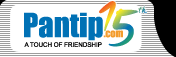 www.pantip.com