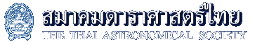 thaiastro.nectec.or.th